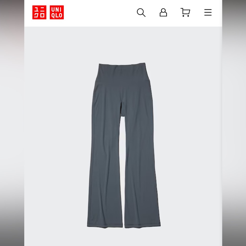 Uniqlo Women's Ultra Stretch Gray Leggings